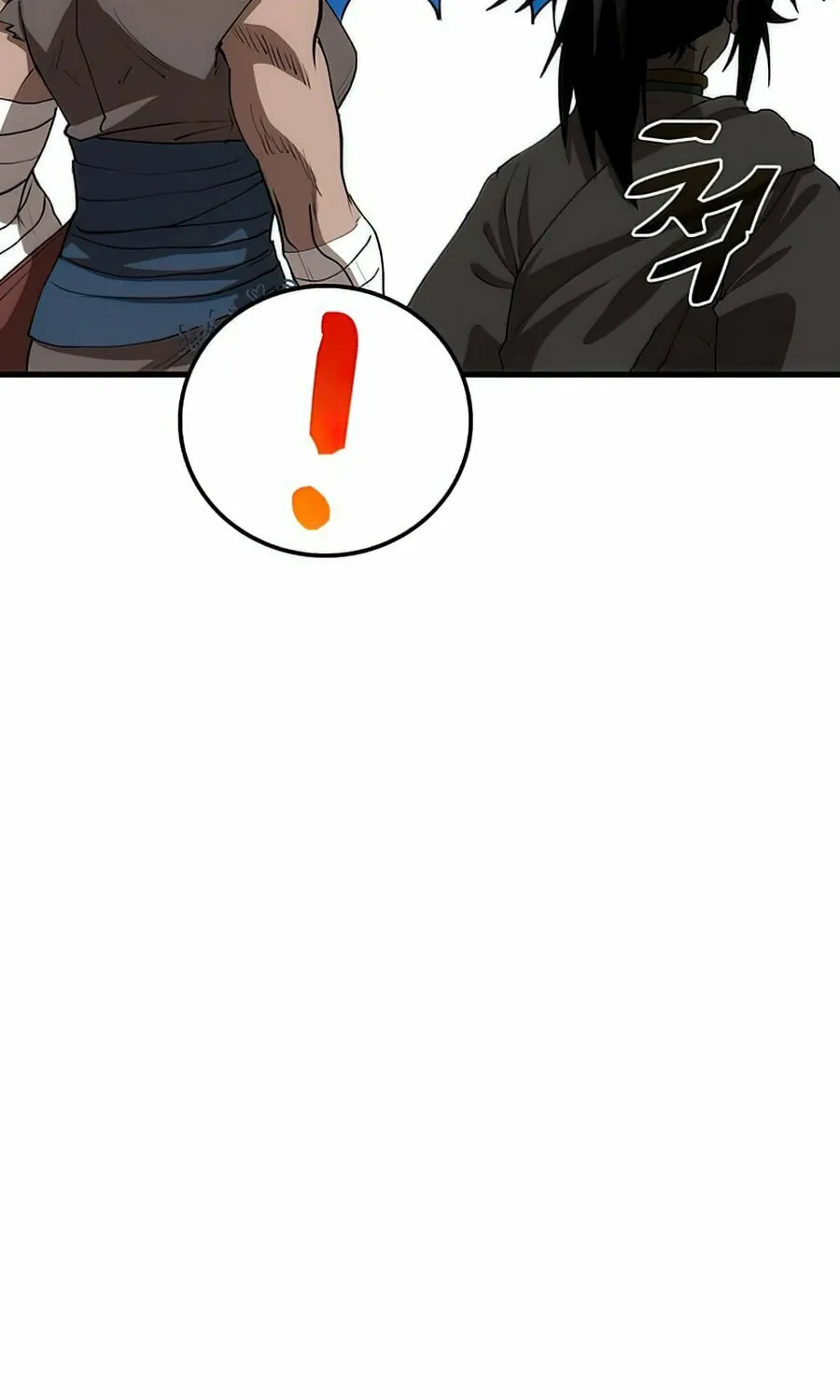 Read Doctor’s Rebirth chapter 65 image 74 on Lezhin