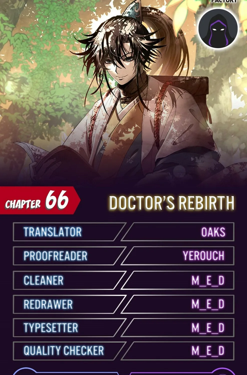 Read Doctor’s Rebirth chapter 66 image 0 on Lezhin