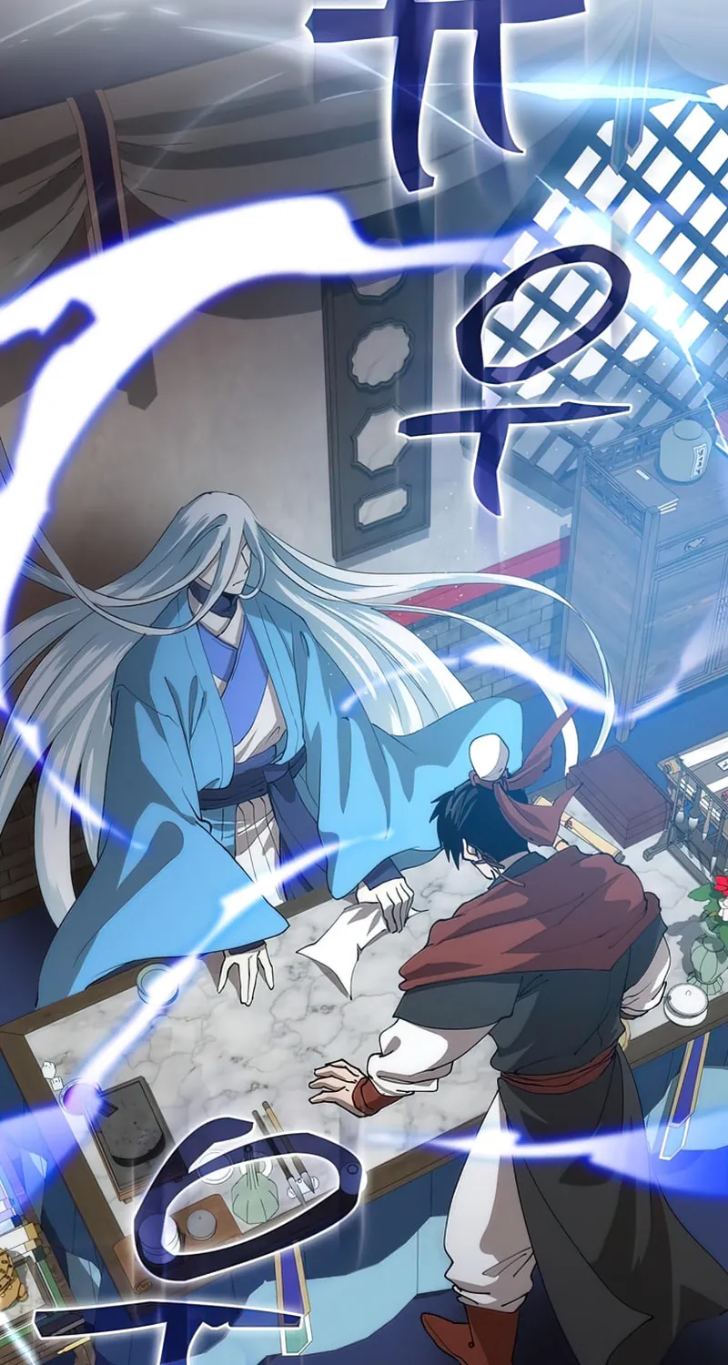 Read Doctor’s Rebirth chapter 66 image 27 on Lezhin
