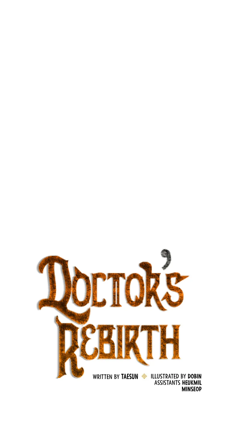 Read Doctor’s Rebirth chapter 66 image 48 on Lezhin