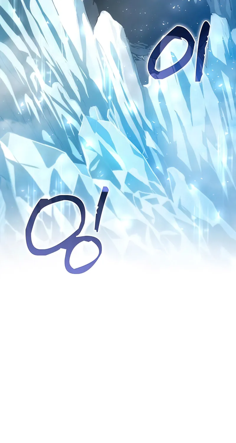 Read Doctor’s Rebirth chapter 66 image 81 on Lezhin
