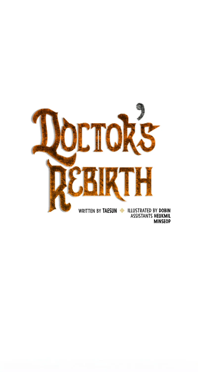 Read Doctor’s Rebirth chapter 67 image 25 on Lezhin