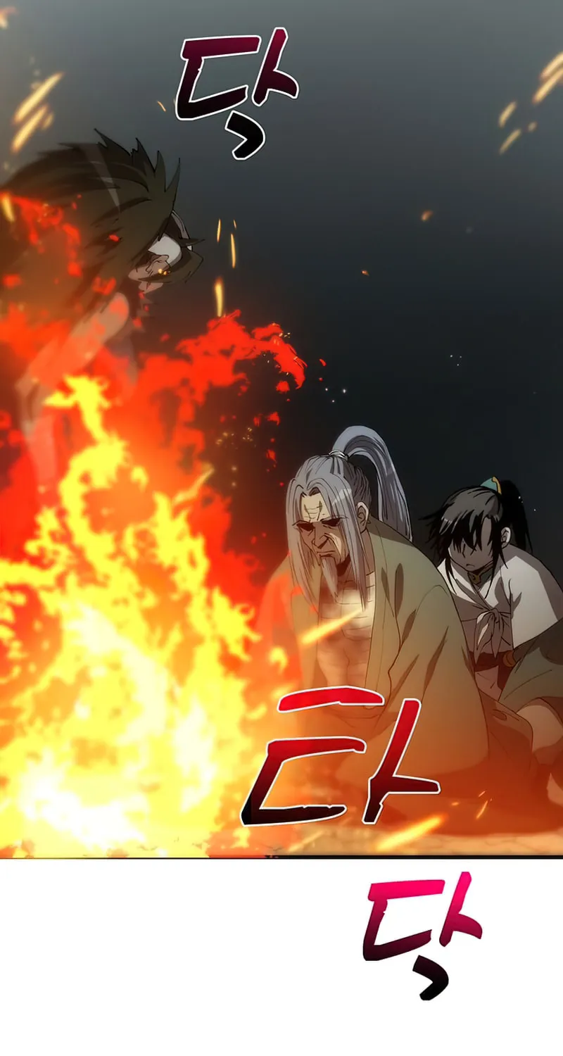 Read Doctor’s Rebirth chapter 67 image 27 on Lezhin