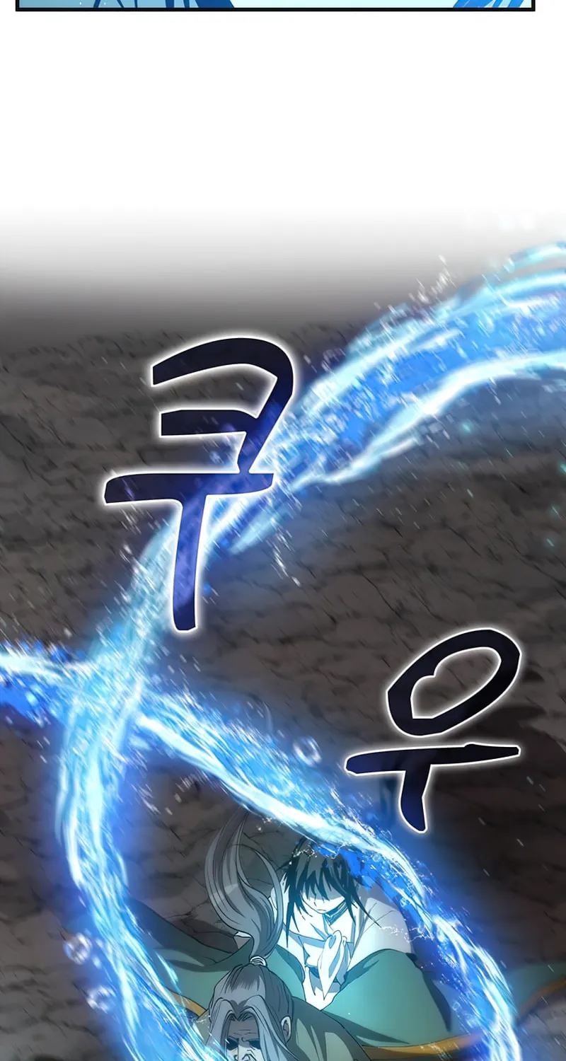 Read Doctor’s Rebirth chapter 67 image 29 on Lezhin