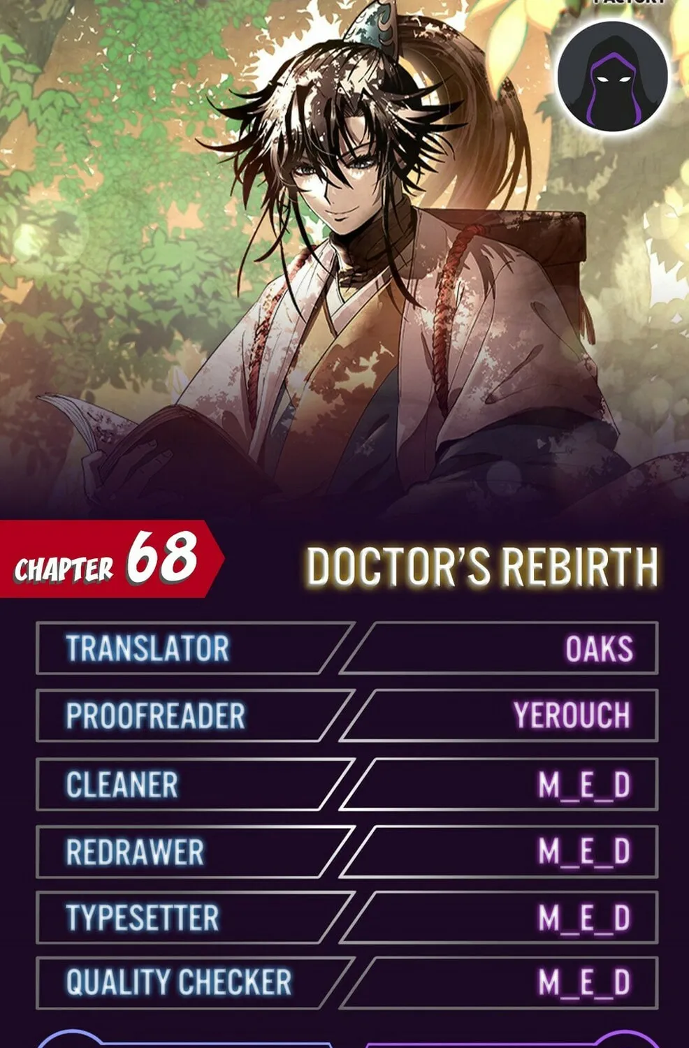 Read Doctor’s Rebirth chapter 68 image 0 on Lezhin