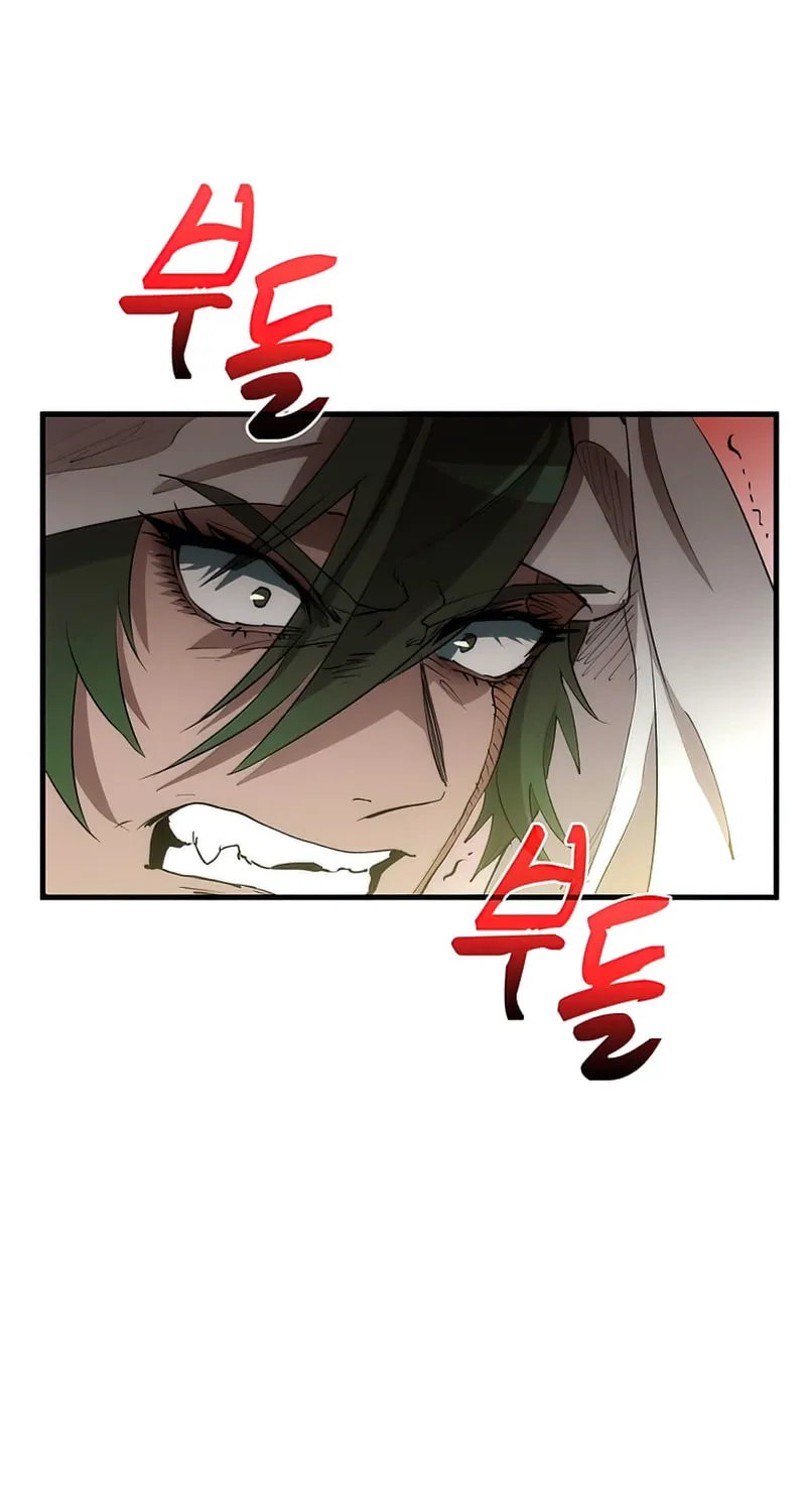 Read Doctor’s Rebirth chapter 68 image 36 on Lezhin