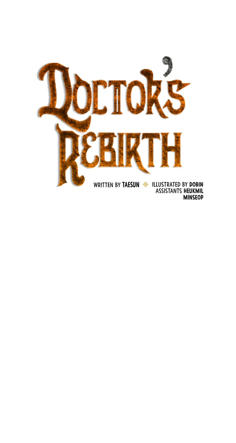 Read Doctor’s Rebirth chapter 68 image 38 on Lezhin