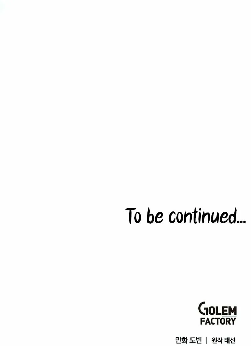 Read Doctor’s Rebirth chapter 69 image 109 on Lezhin