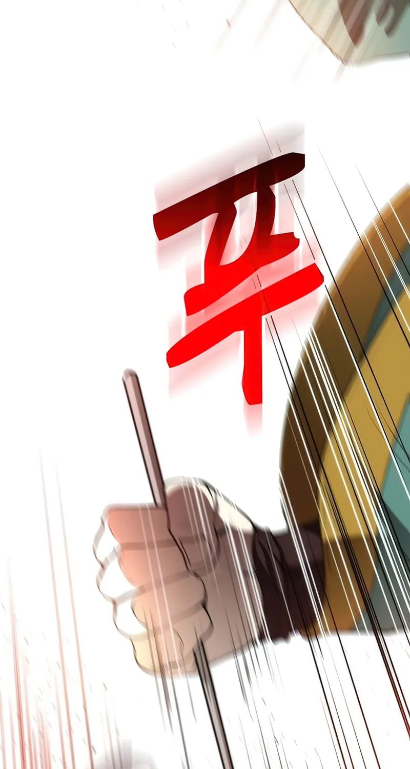 Read Doctor’s Rebirth chapter 69 image 60 on Lezhin