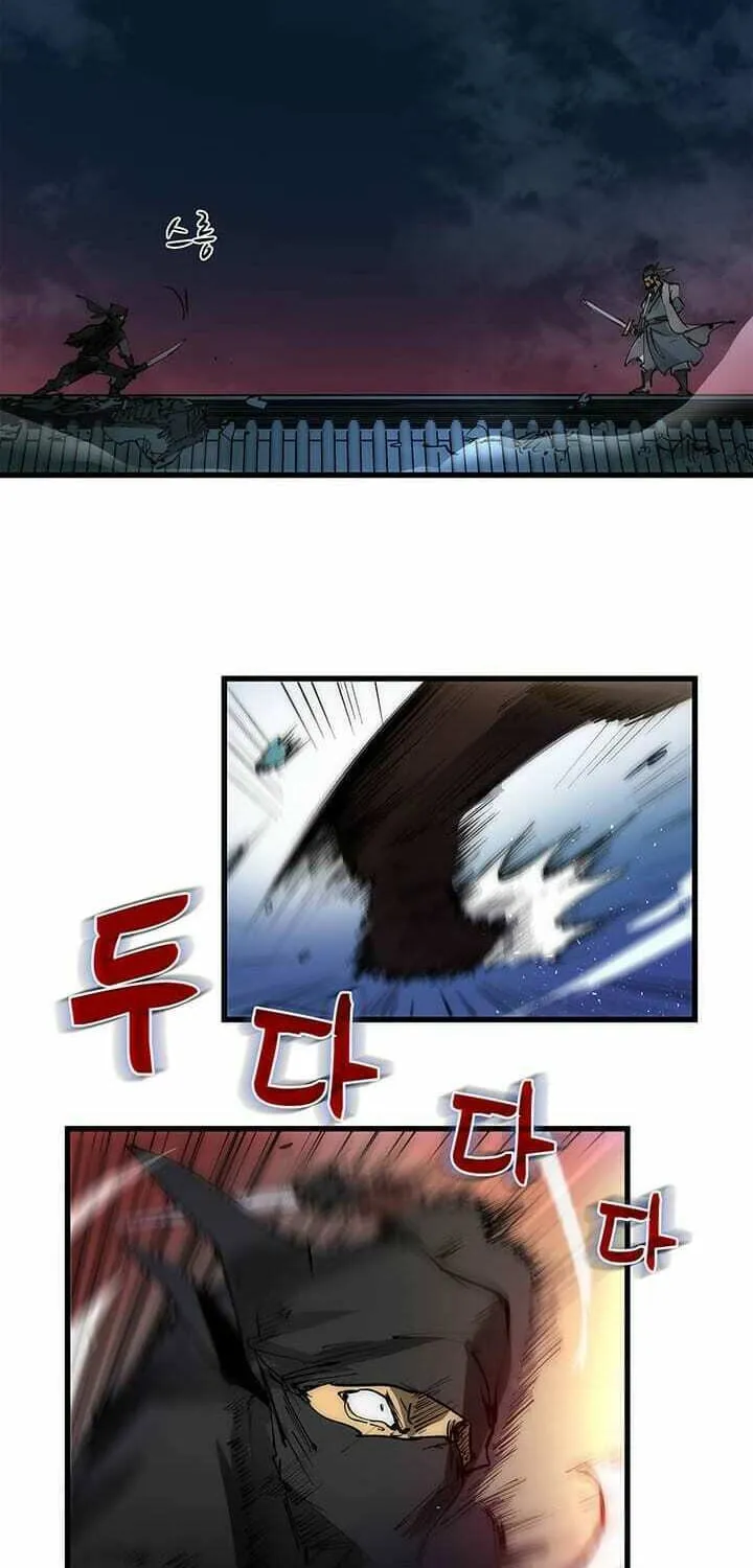 Read Doctor’s Rebirth chapter 7 image 37 on Lezhin