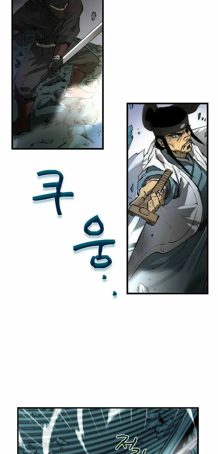 Read Doctor’s Rebirth chapter 7 image 44 on Lezhin