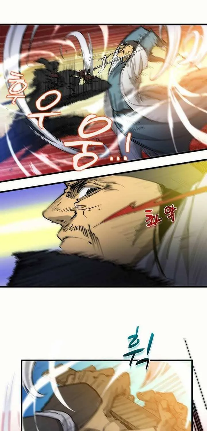 Read Doctor’s Rebirth chapter 7 image 59 on Lezhin