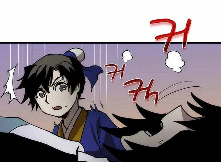 Read Doctor’s Rebirth chapter 7 image 81 on Lezhin
