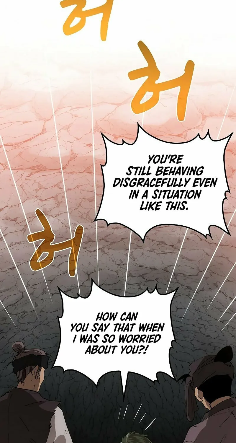 Read Doctor’s Rebirth chapter 70 image 40 on Lezhin