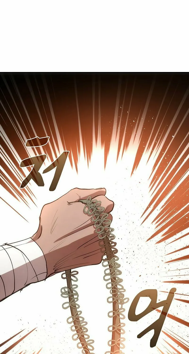 Read Doctor’s Rebirth chapter 70 image 63 on Lezhin