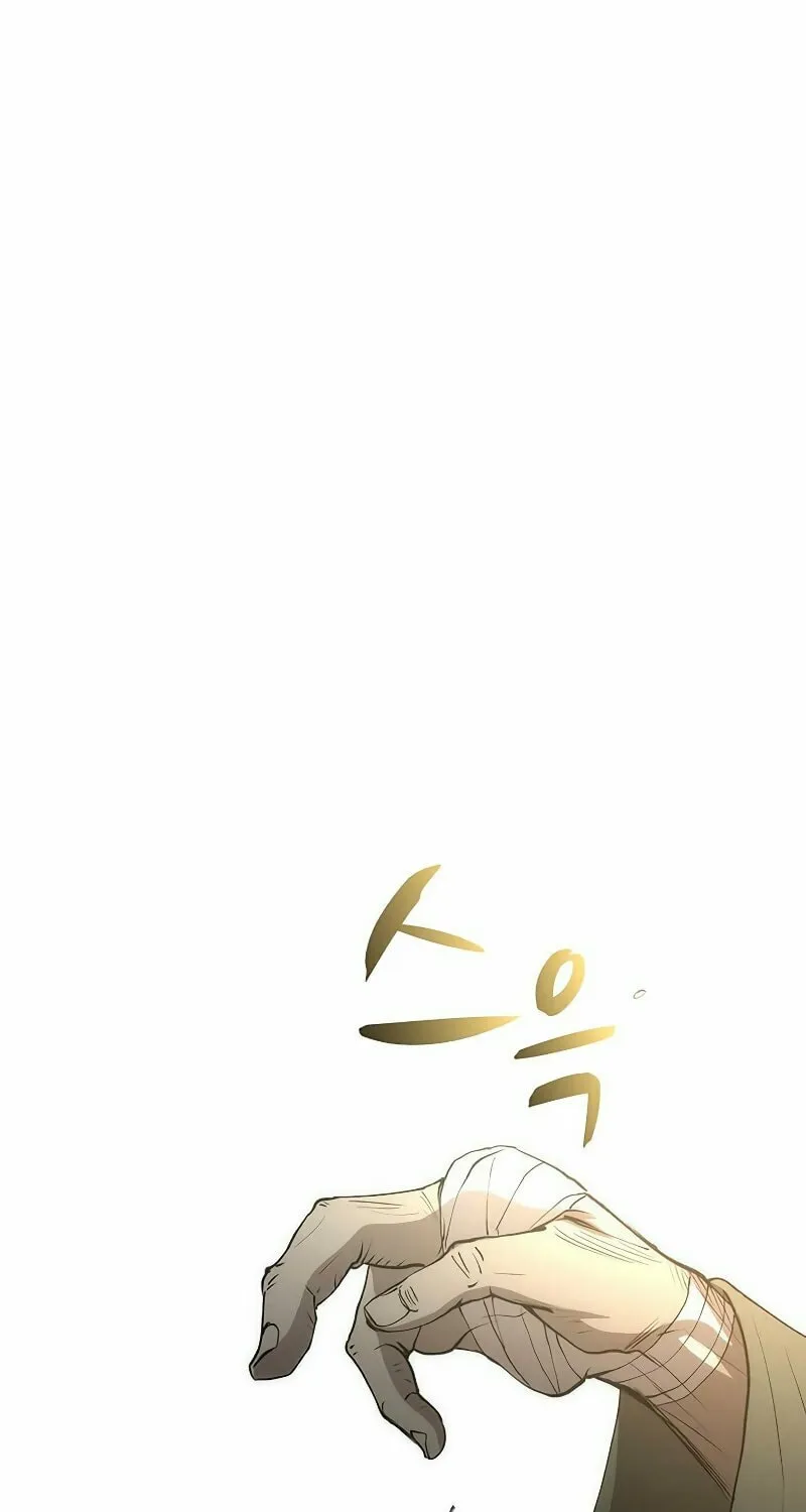 Read Doctor’s Rebirth chapter 70 image 69 on Lezhin