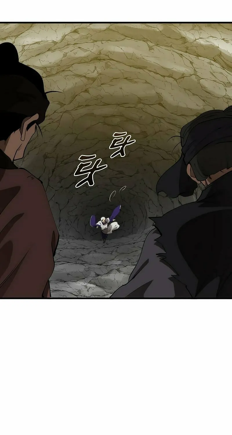 Read Doctor’s Rebirth chapter 70 image 7 on Lezhin