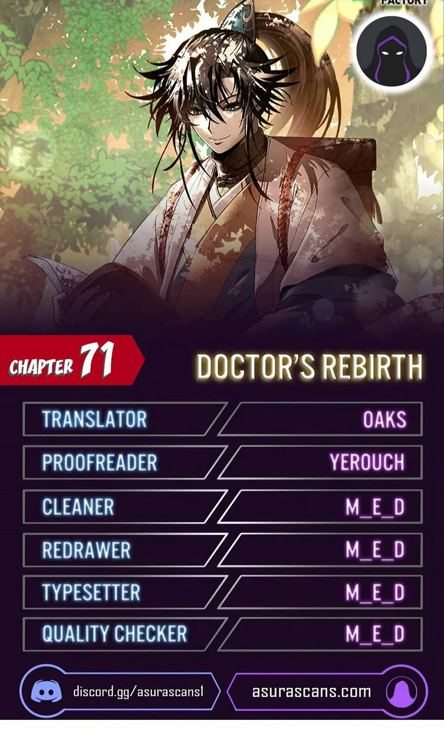 Read Doctor’s Rebirth chapter 71 image 0 on Lezhin