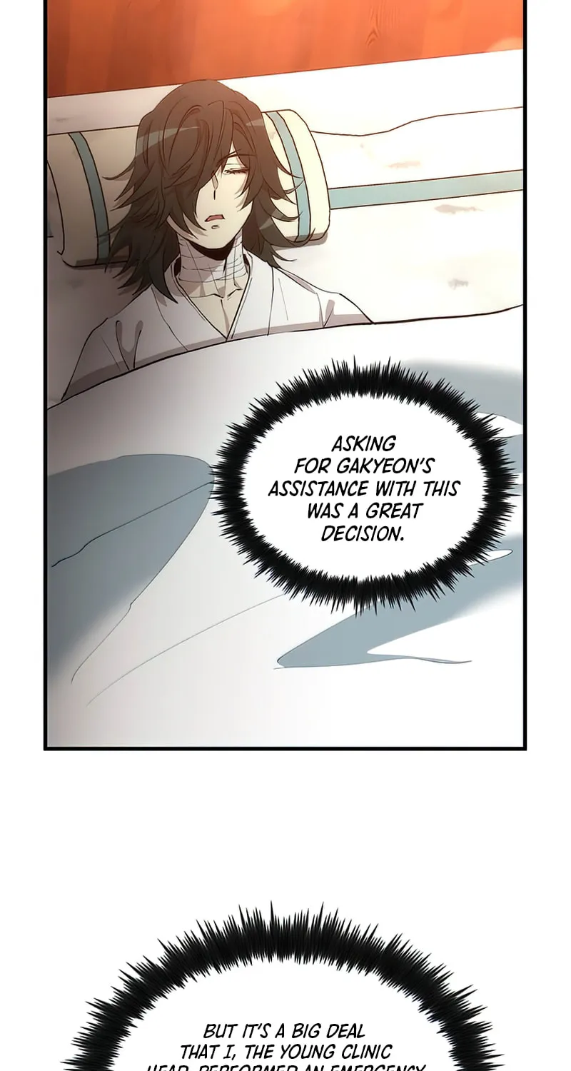 Read Doctor’s Rebirth chapter 71 image 34 on Lezhin
