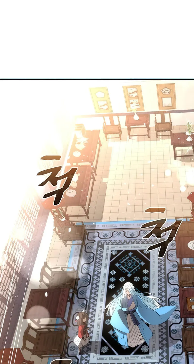 Read Doctor’s Rebirth chapter 71 image 44 on Lezhin