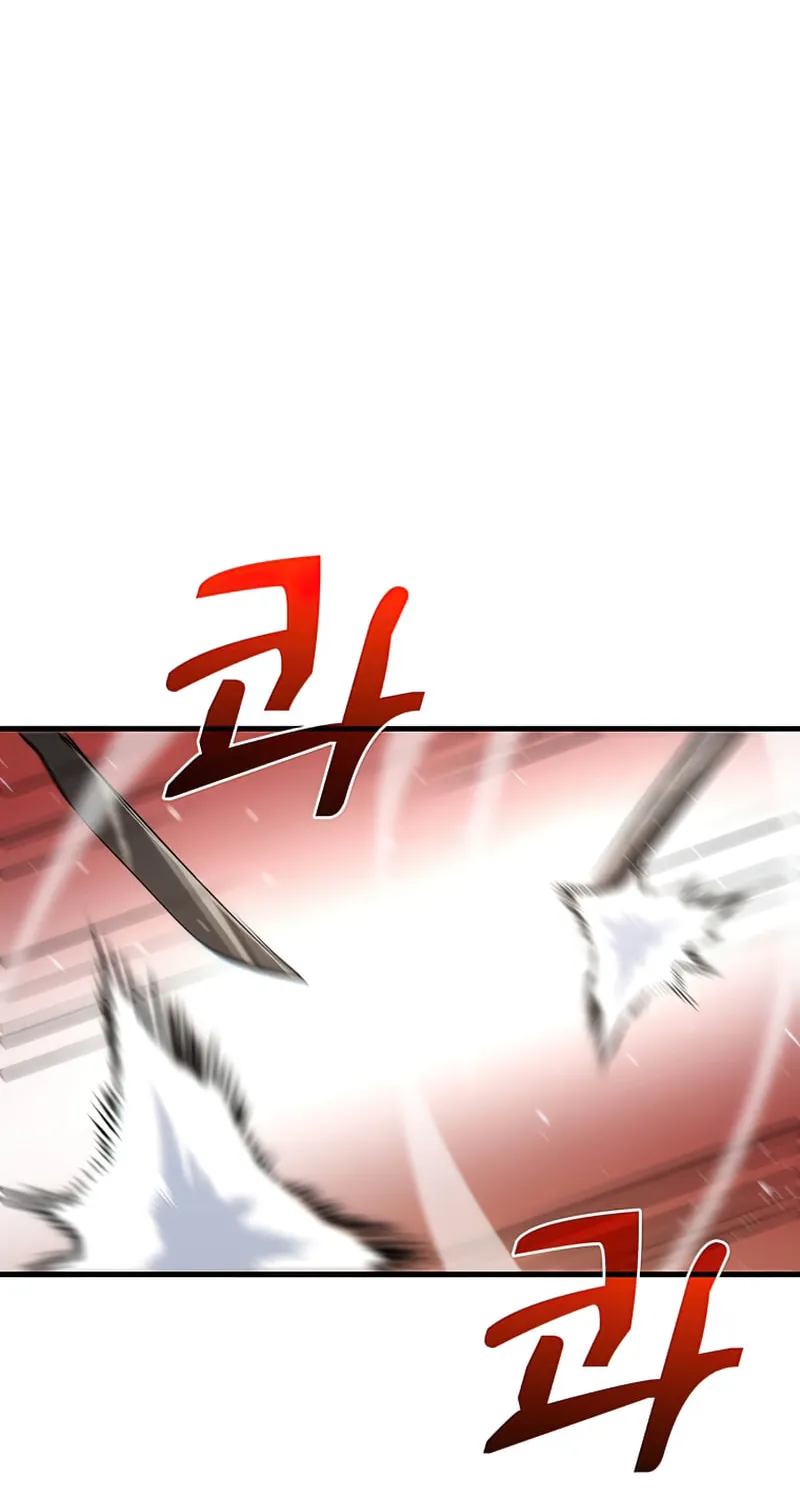 Read Doctor’s Rebirth chapter 71 image 64 on Lezhin