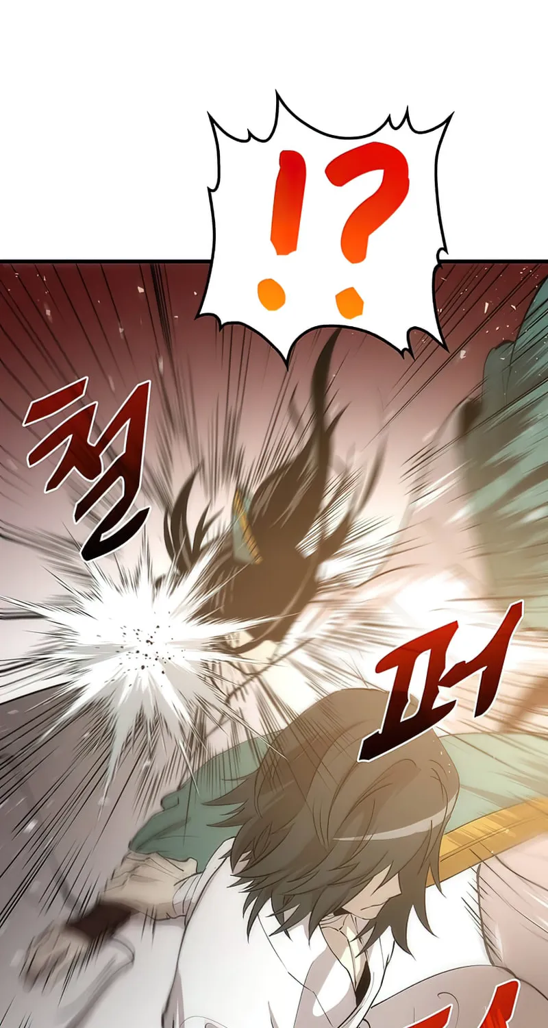 Read Doctor’s Rebirth chapter 71 image 85 on Lezhin