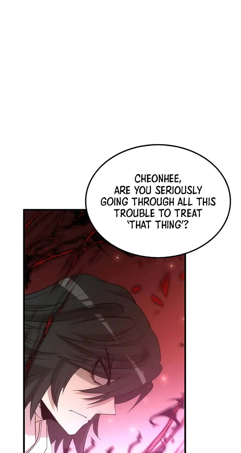 Read Doctor’s Rebirth chapter 71 image 94 on Lezhin