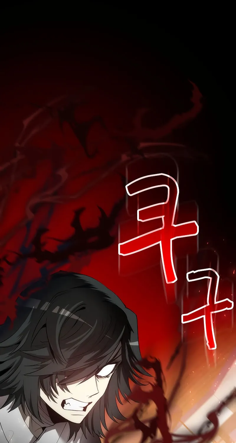 Read Doctor’s Rebirth chapter 72 image 2 on Lezhin
