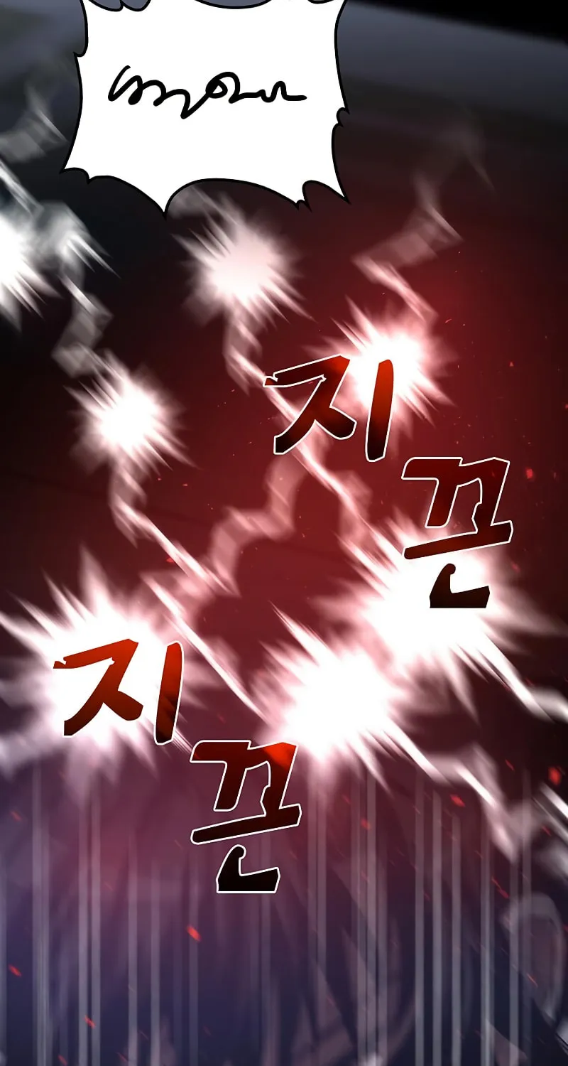 Read Doctor’s Rebirth chapter 72 image 53 on Lezhin