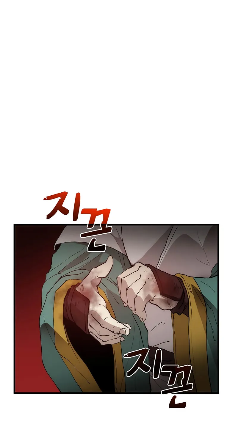 Read Doctor’s Rebirth chapter 72 image 81 on Lezhin