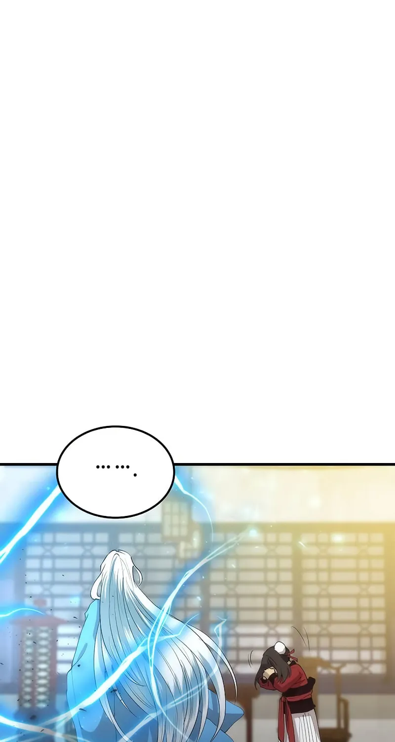 Read Doctor’s Rebirth chapter 72 image 91 on Lezhin