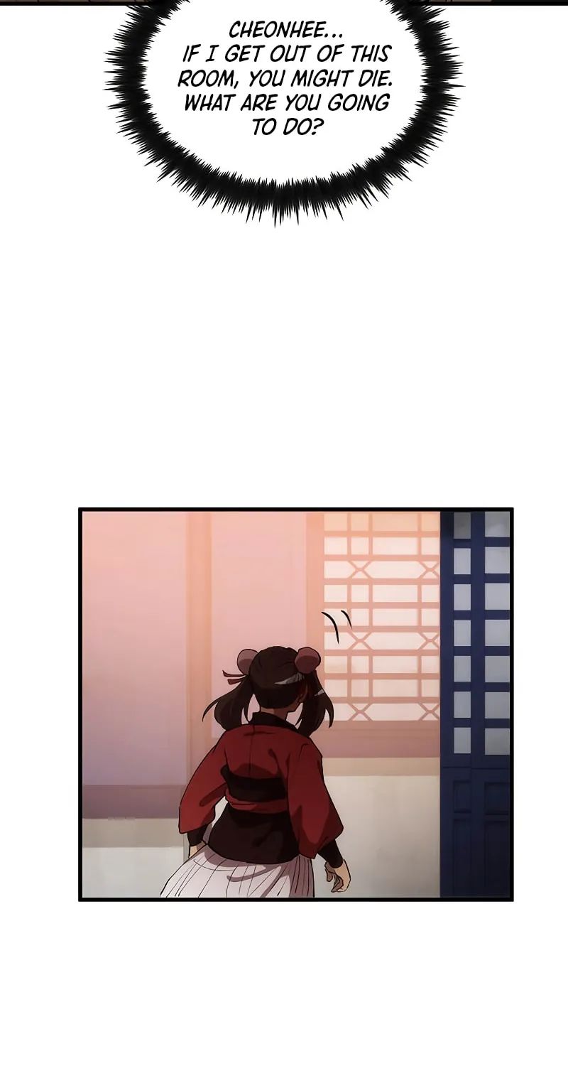 Read Doctor’s Rebirth chapter 72 image 95 on Lezhin