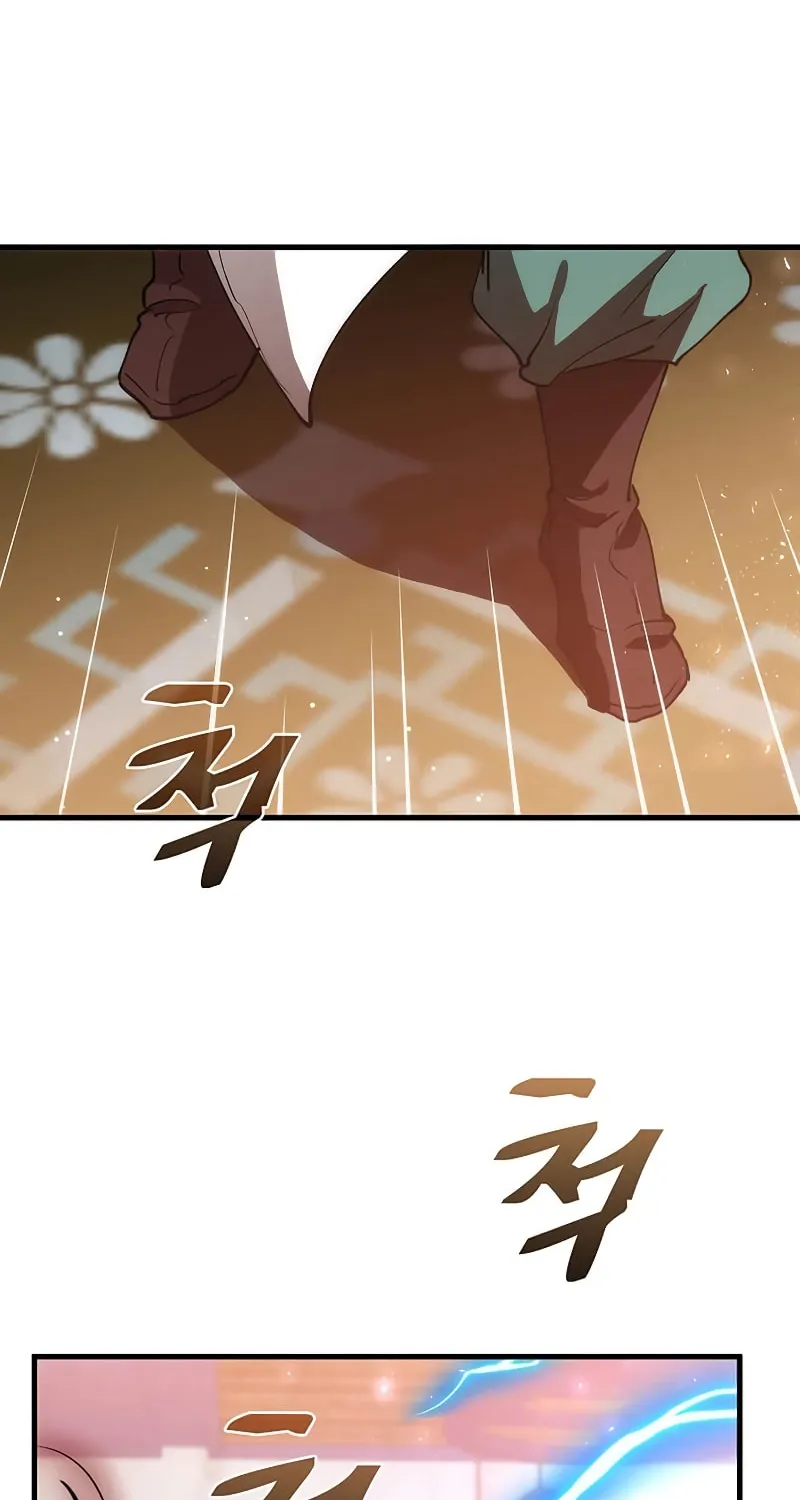 Read Doctor’s Rebirth chapter 72 image 97 on Lezhin