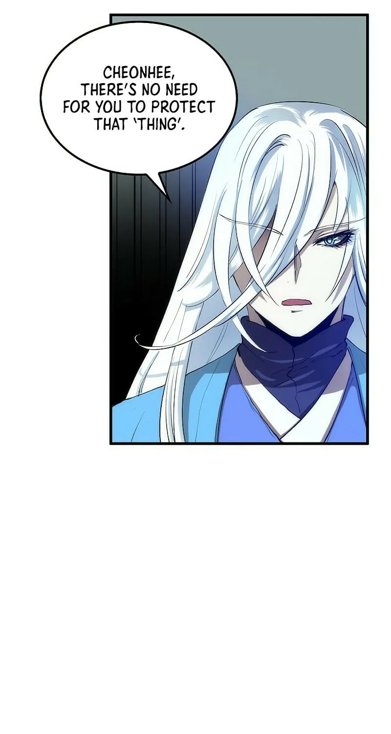 Read Doctor’s Rebirth chapter 73 image 23 on Lezhin