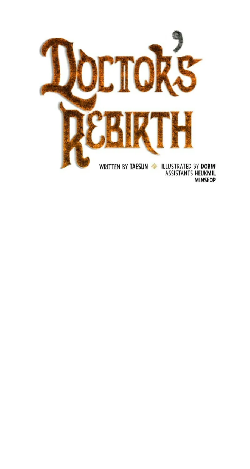 Read Doctor’s Rebirth chapter 73 image 55 on Lezhin