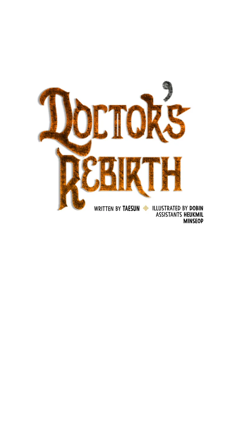 Read Doctor’s Rebirth chapter 74 image 58 on Lezhin