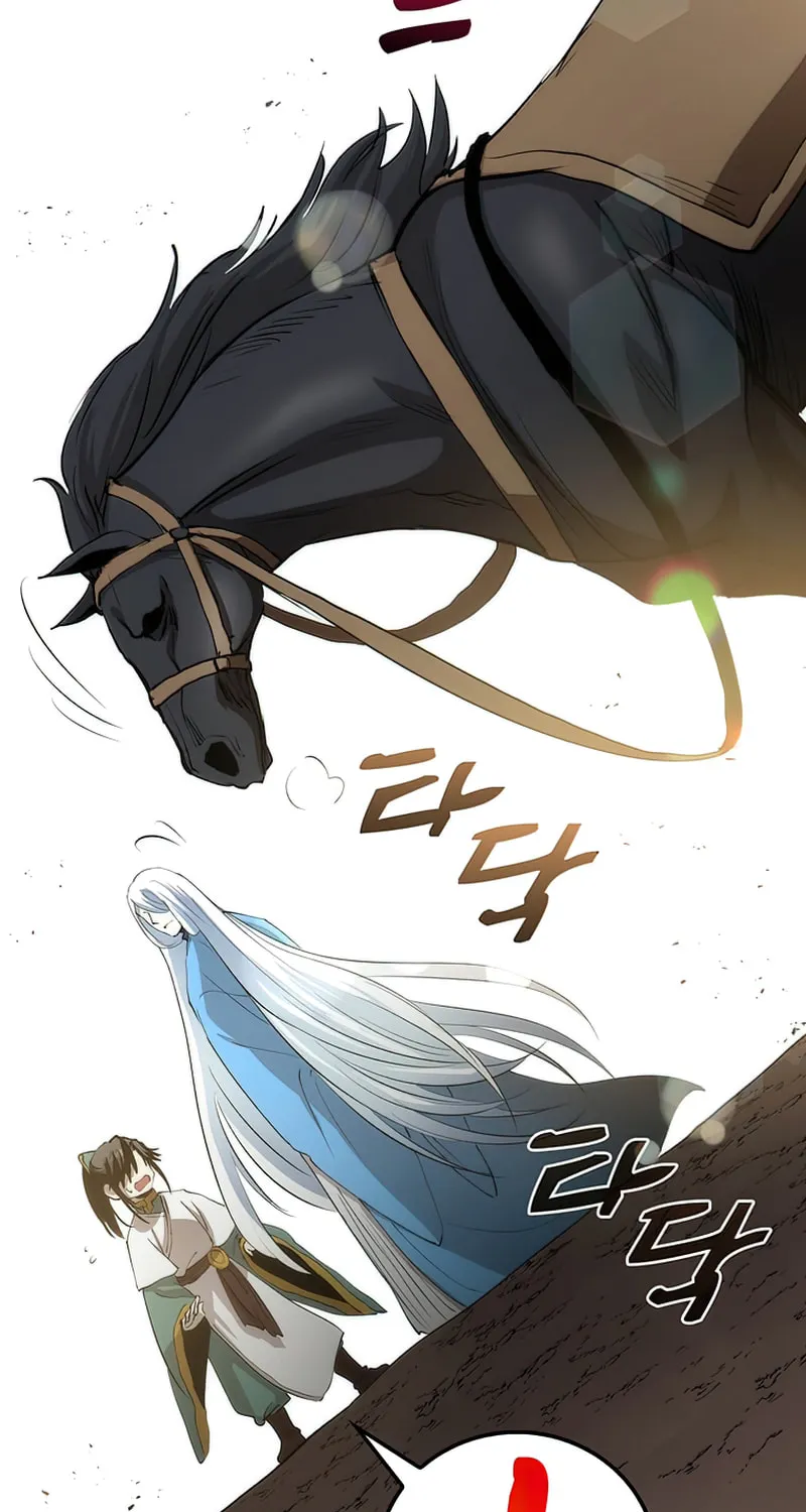Read Doctor’s Rebirth chapter 74 image 82 on Lezhin
