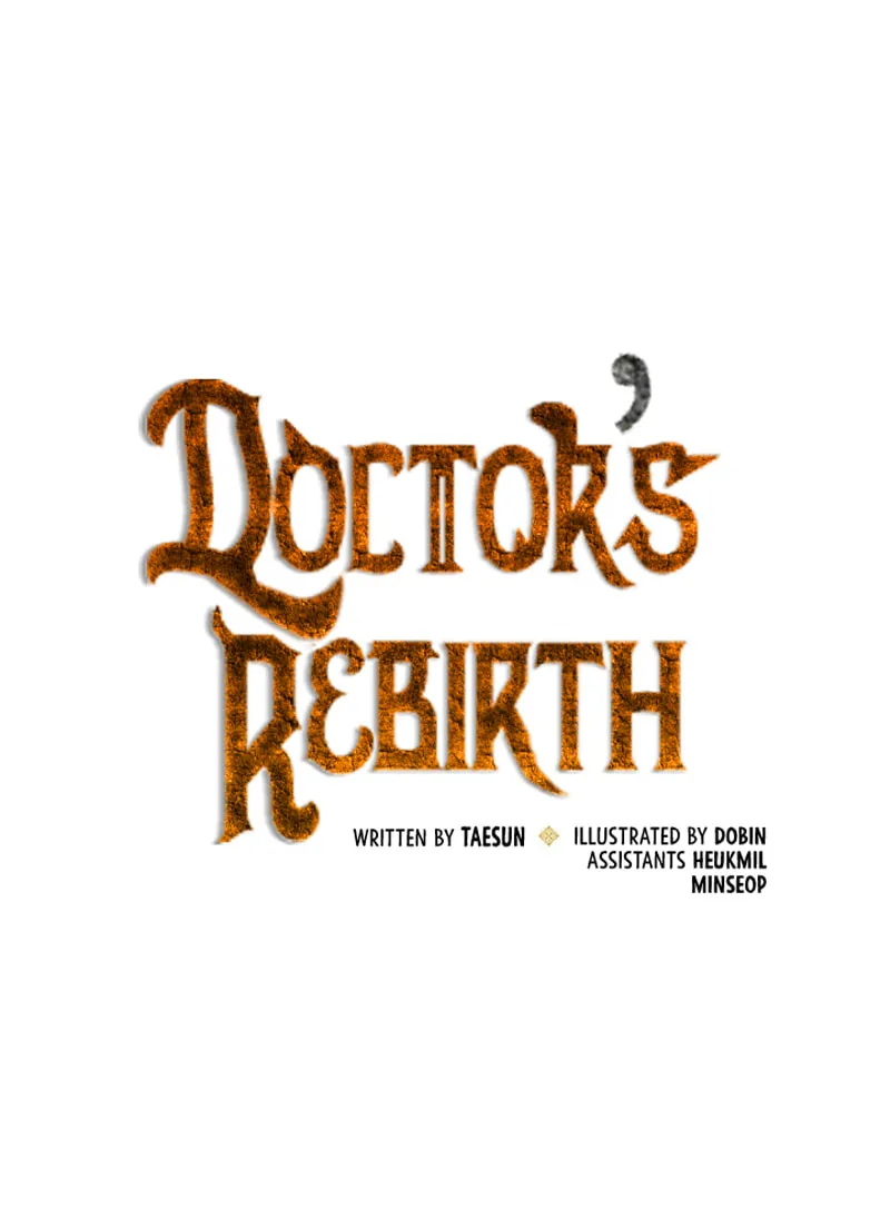 Read Doctor’s Rebirth chapter 75 image 44 on Lezhin