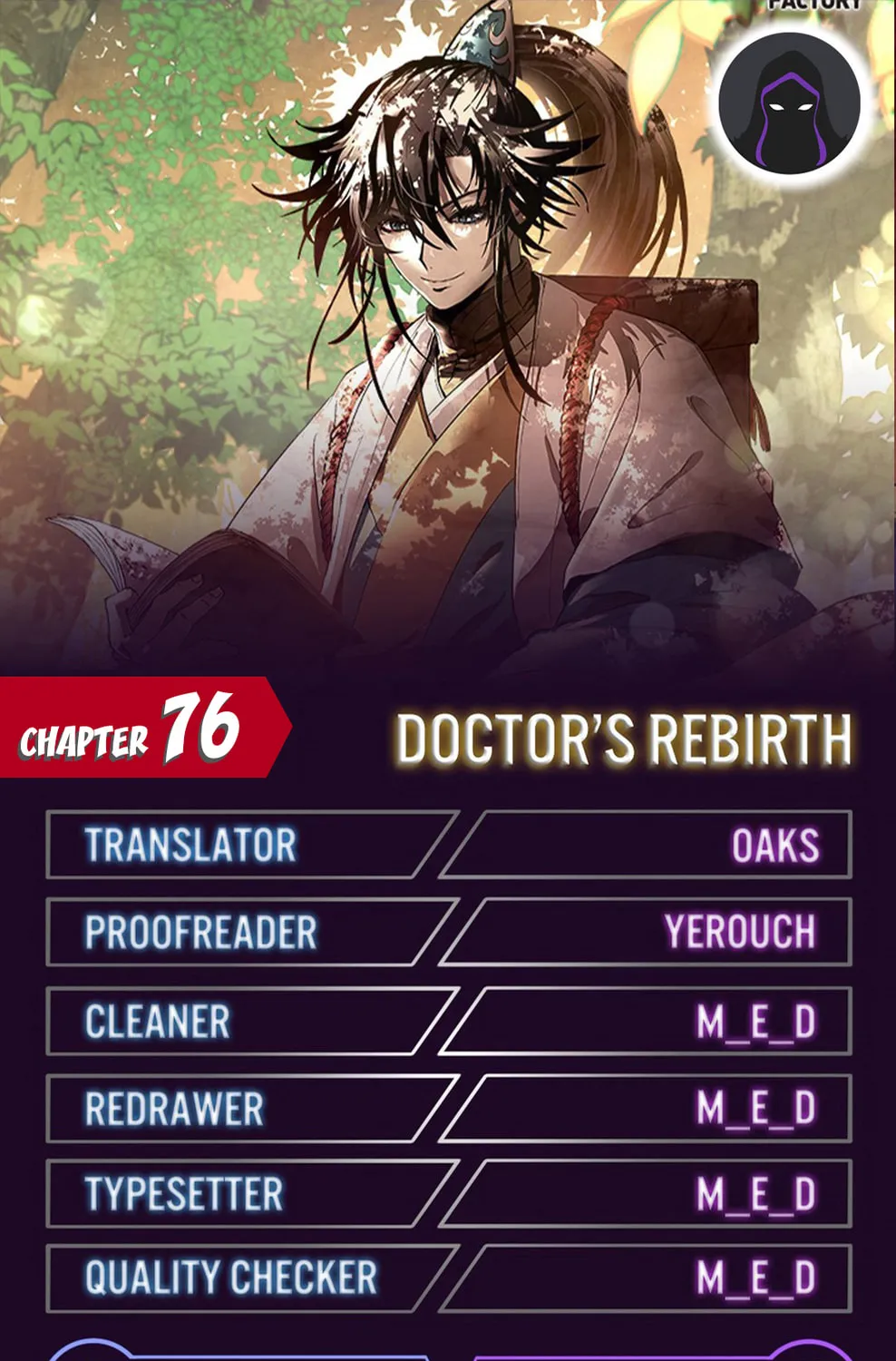 Read Doctor’s Rebirth chapter 76 image 0 on Lezhin