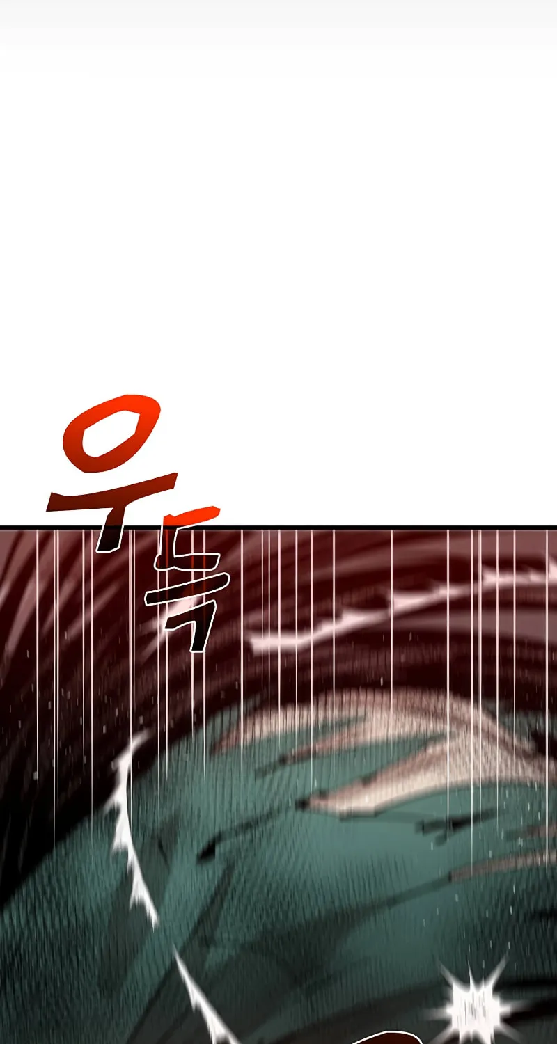 Read Doctor’s Rebirth chapter 76 image 103 on Lezhin