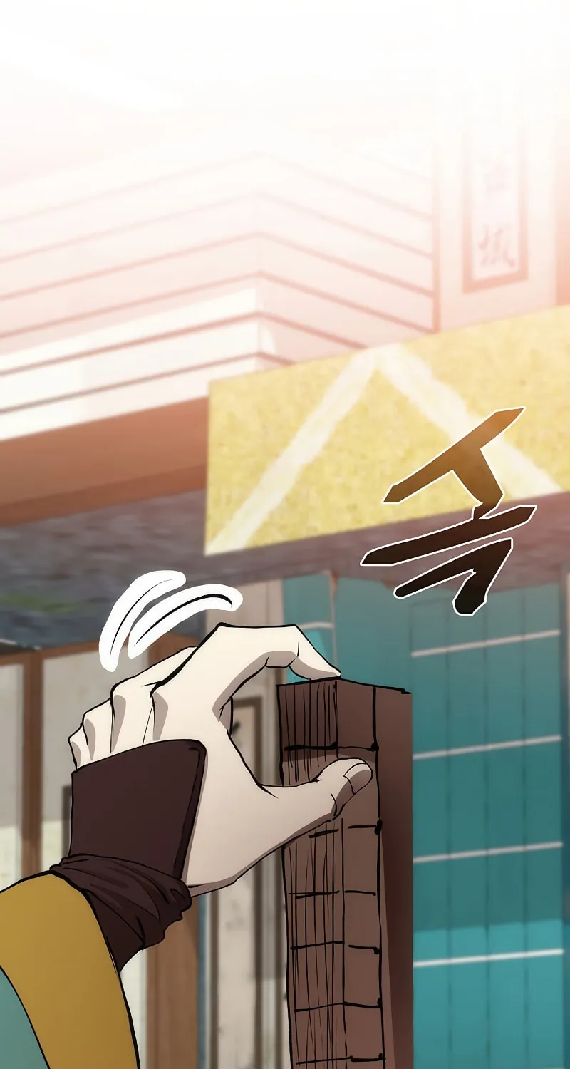 Read Doctor’s Rebirth chapter 76 image 17 on Lezhin