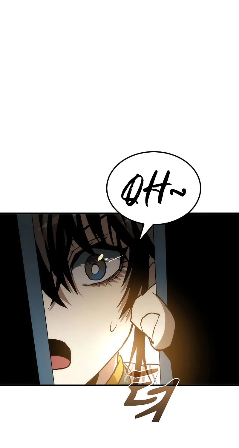 Read Doctor’s Rebirth chapter 76 image 26 on Lezhin