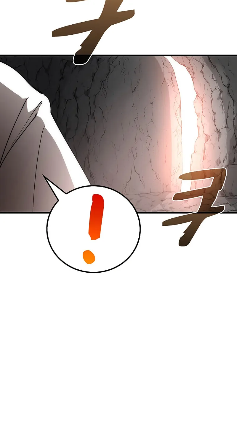 Read Doctor’s Rebirth chapter 76 image 52 on Lezhin