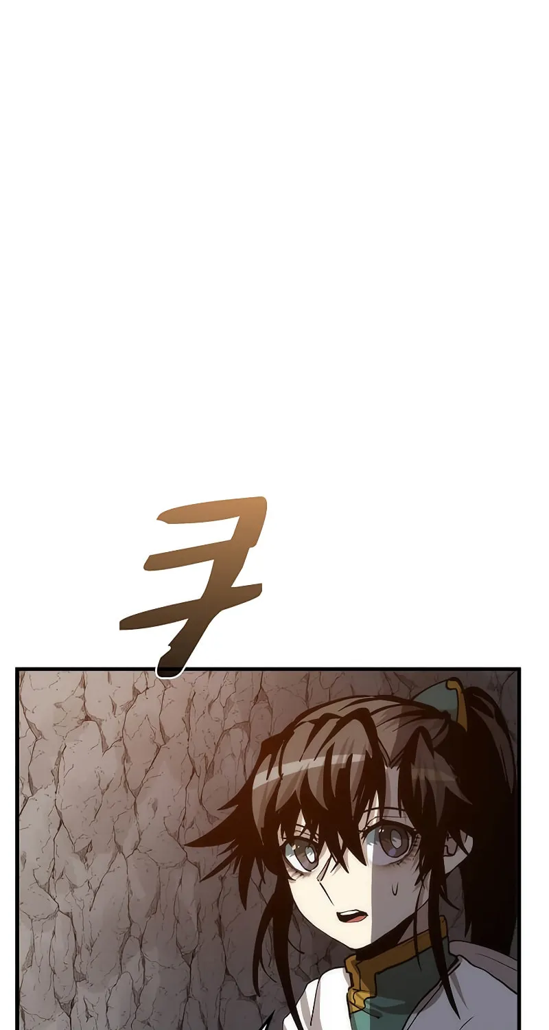 Read Doctor’s Rebirth chapter 76 image 53 on Lezhin