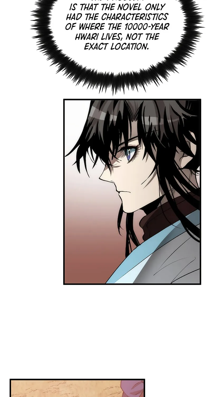 Read Doctor’s Rebirth chapter 77 image 111 on Lezhin