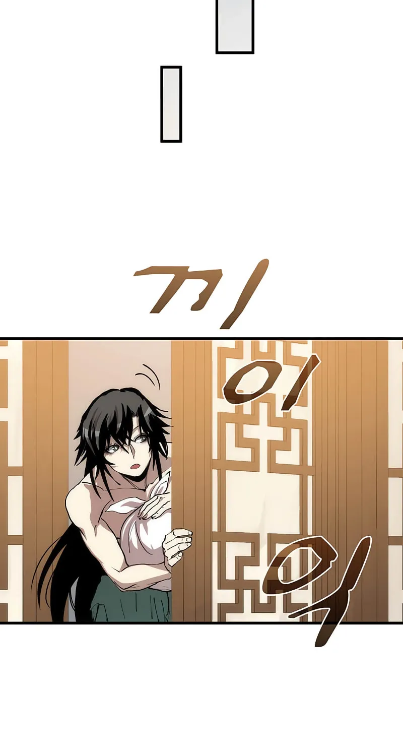Read Doctor’s Rebirth chapter 77 image 94 on Lezhin