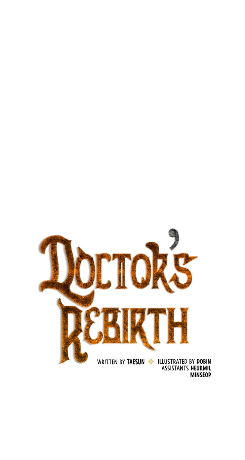 Read Doctor’s Rebirth chapter 78 image 22 on Lezhin