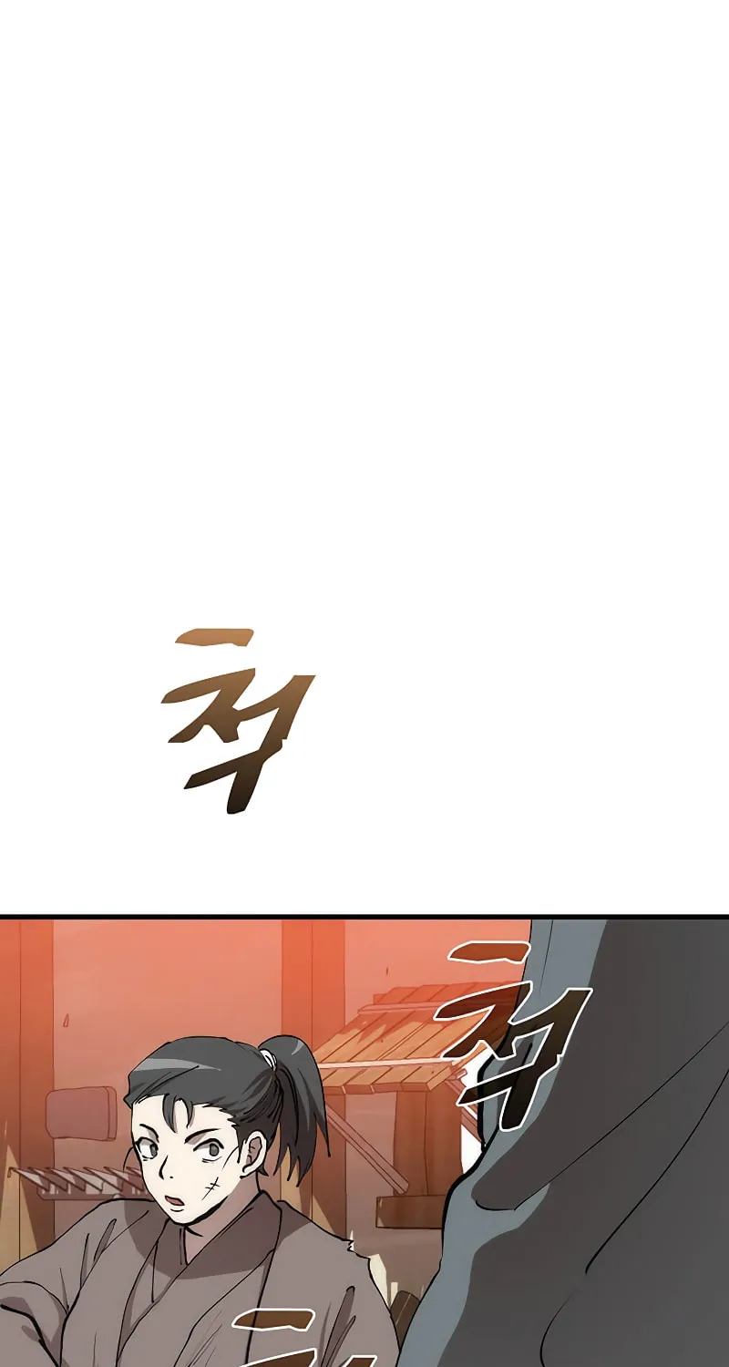 Read Doctor’s Rebirth chapter 78 image 4 on Lezhin