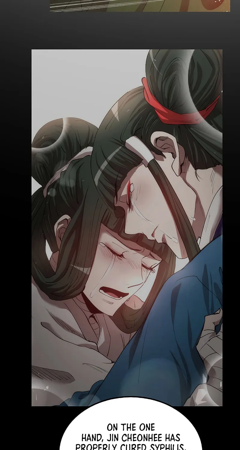 Read Doctor’s Rebirth chapter 78 image 62 on Lezhin