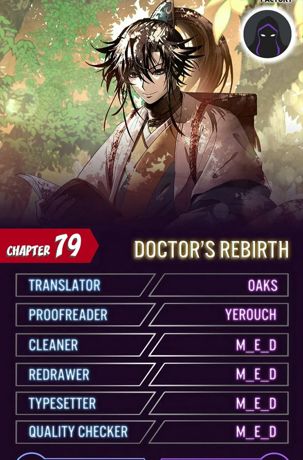 Read Doctor’s Rebirth chapter 79 image 0 on Lezhin
